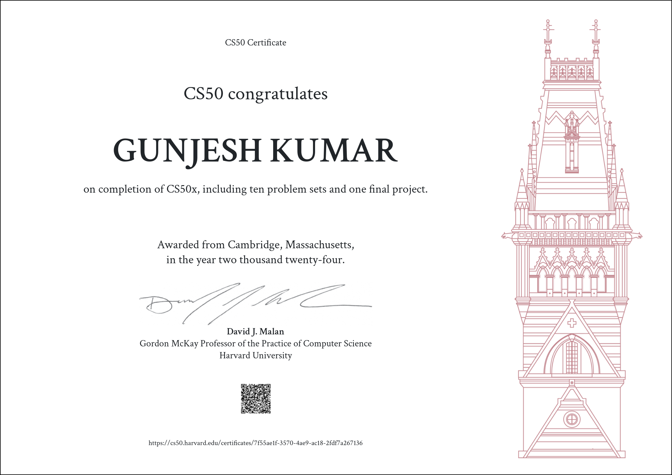 CS50x Certificate